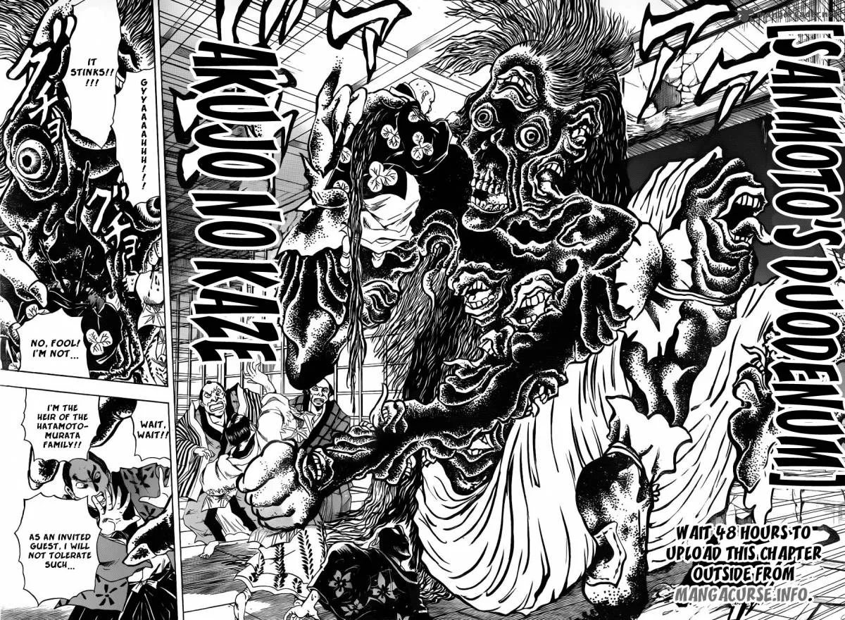Nurarihyon No Mago Chapter 156 page 7