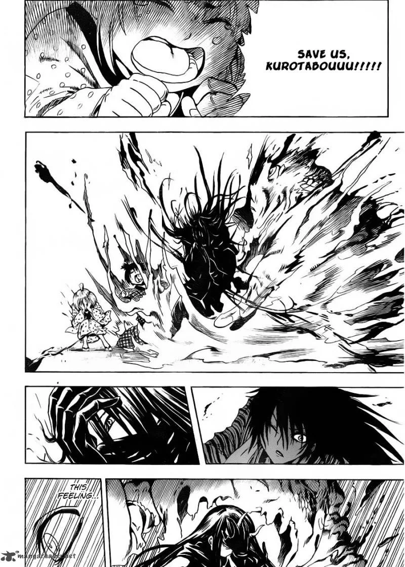 Nurarihyon No Mago Chapter 156 page 18
