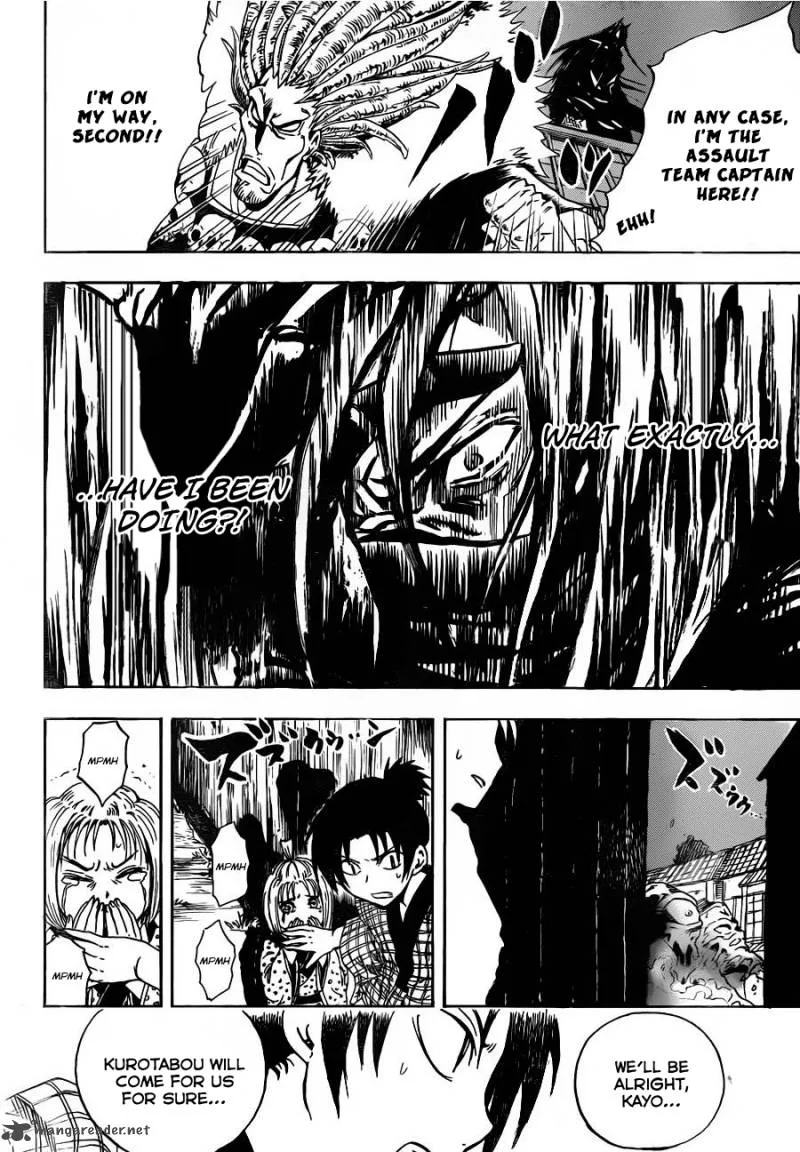 Nurarihyon No Mago Chapter 156 page 16