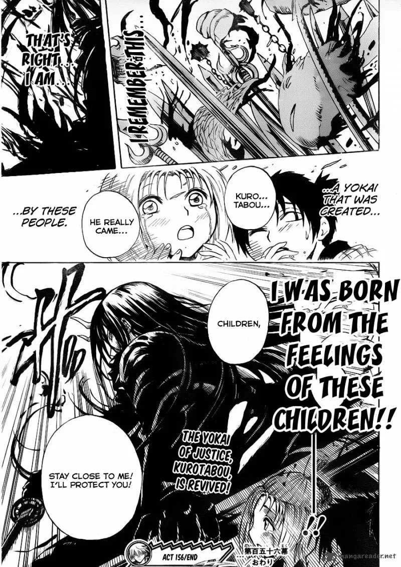 Nurarihyon No Mago Chapter 156 page 19