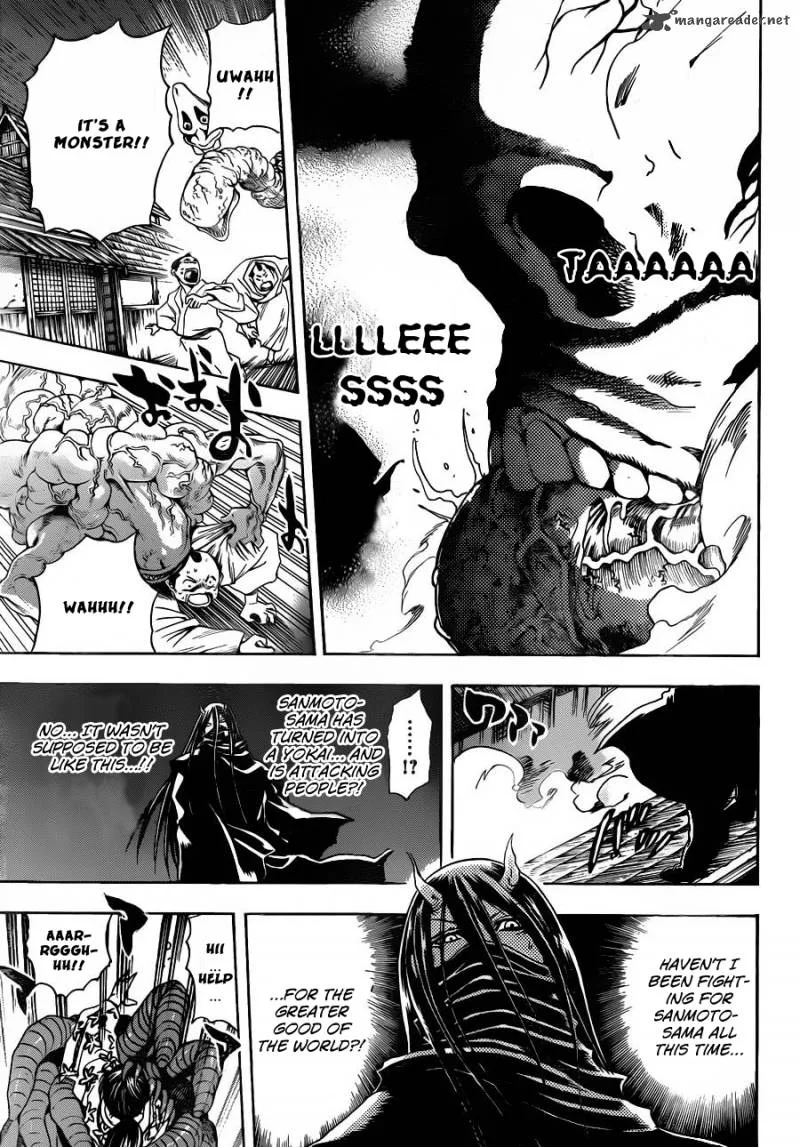 Nurarihyon No Mago Chapter 156 page 13