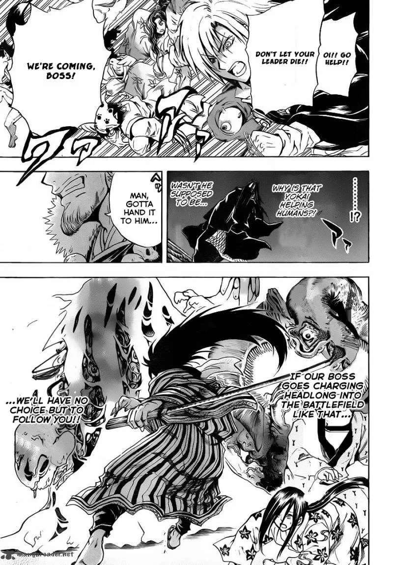 Nurarihyon No Mago Chapter 156 page 15