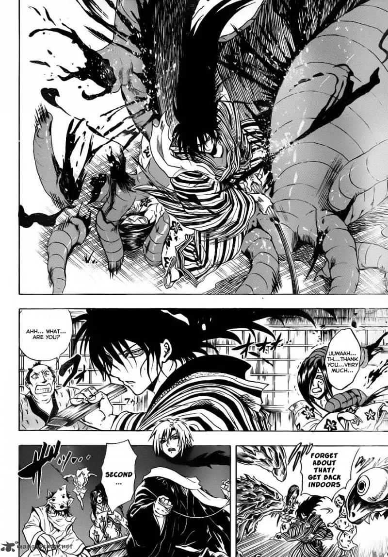 Nurarihyon No Mago Chapter 156 page 14