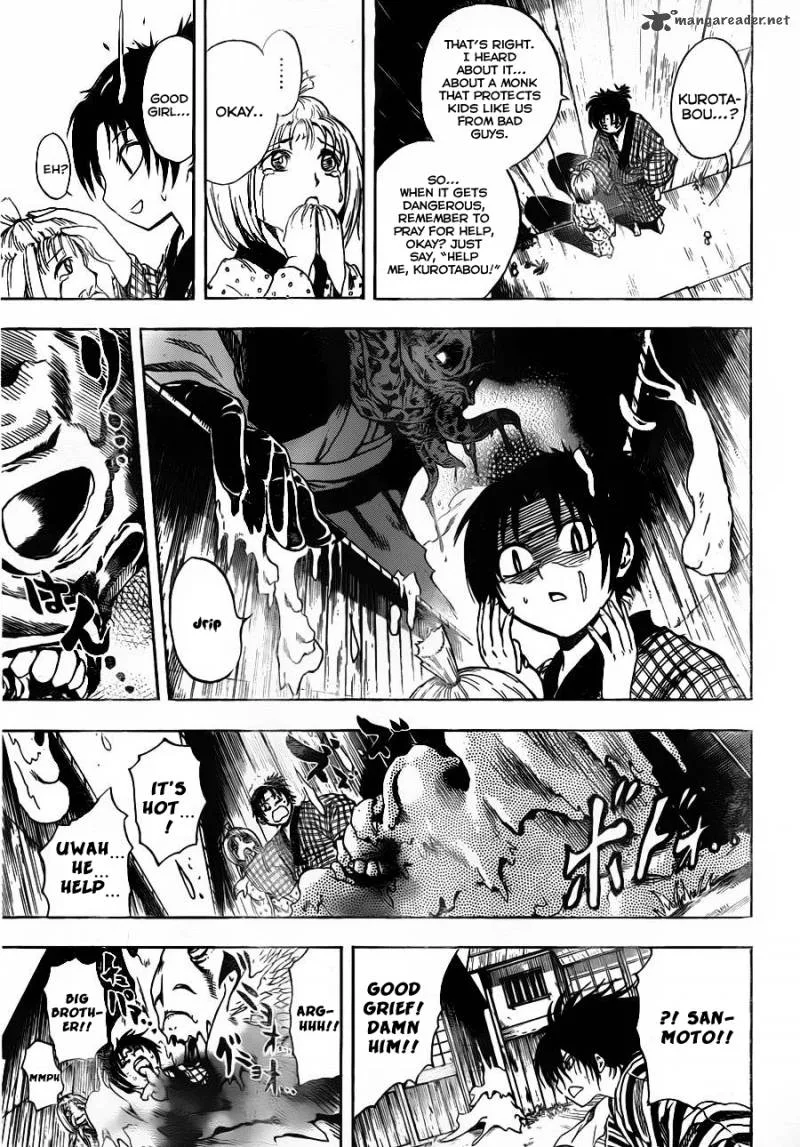 Nurarihyon No Mago Chapter 156 page 17