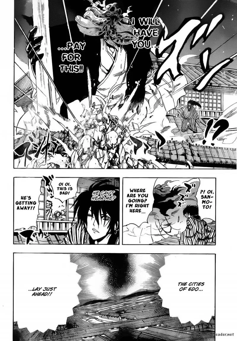 Nurarihyon No Mago Chapter 156 page 10