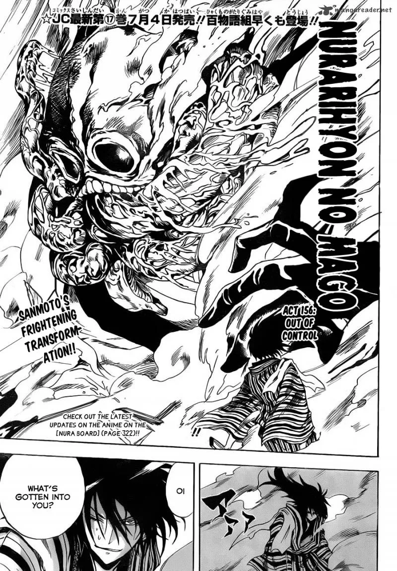 Nurarihyon No Mago Chapter 156 page 4