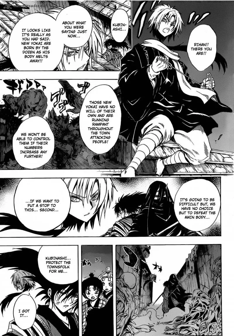 Nurarihyon No Mago Chapter 157 page 6