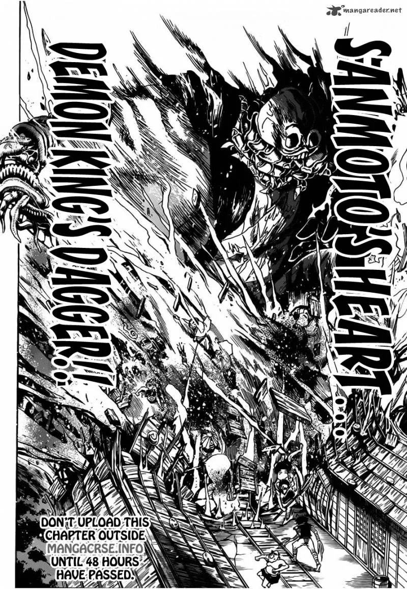 Nurarihyon No Mago Chapter 157 page 15