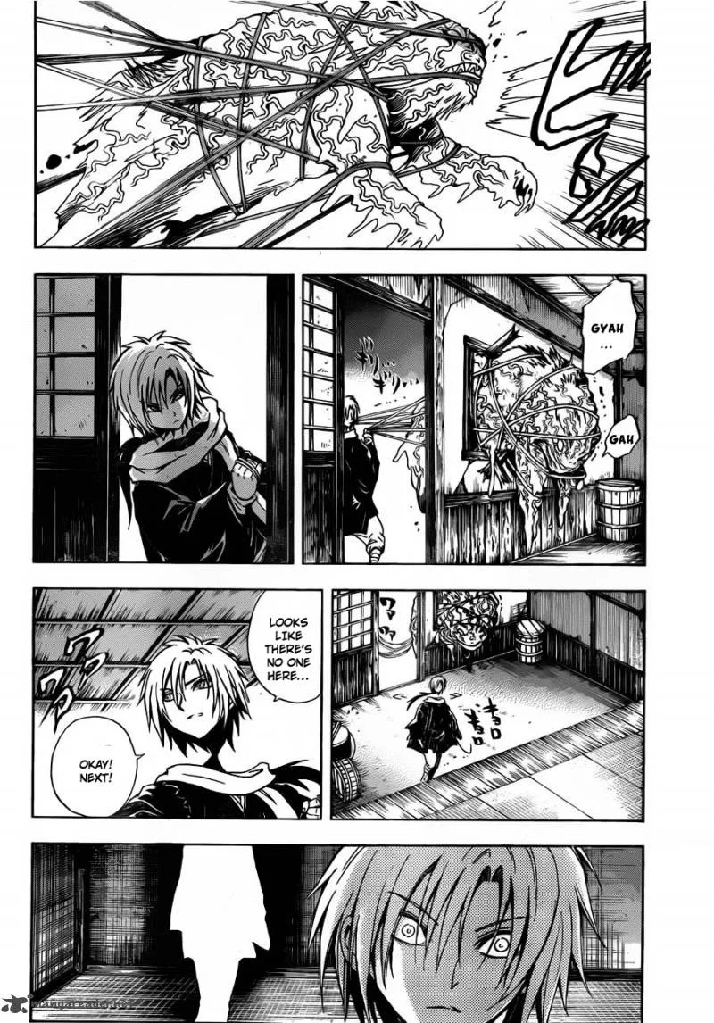 Nurarihyon No Mago Chapter 157 page 9