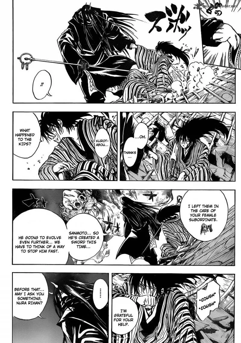 Nurarihyon No Mago Chapter 157 page 17