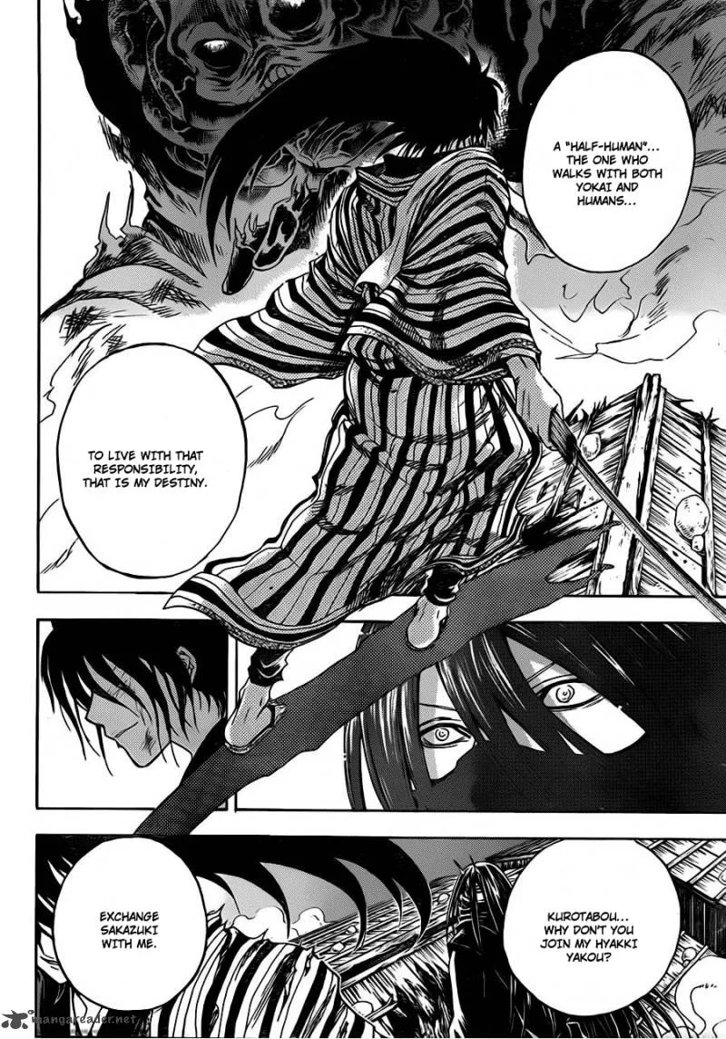 Nurarihyon No Mago Chapter 157 page 19