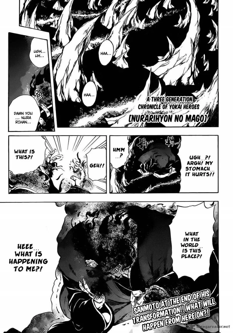 Nurarihyon No Mago Chapter 157 page 2