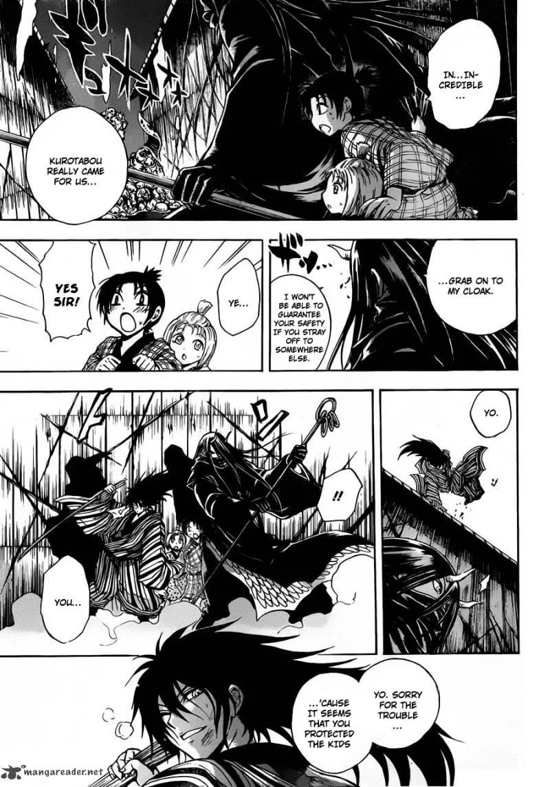 Nurarihyon No Mago Chapter 157 page 4