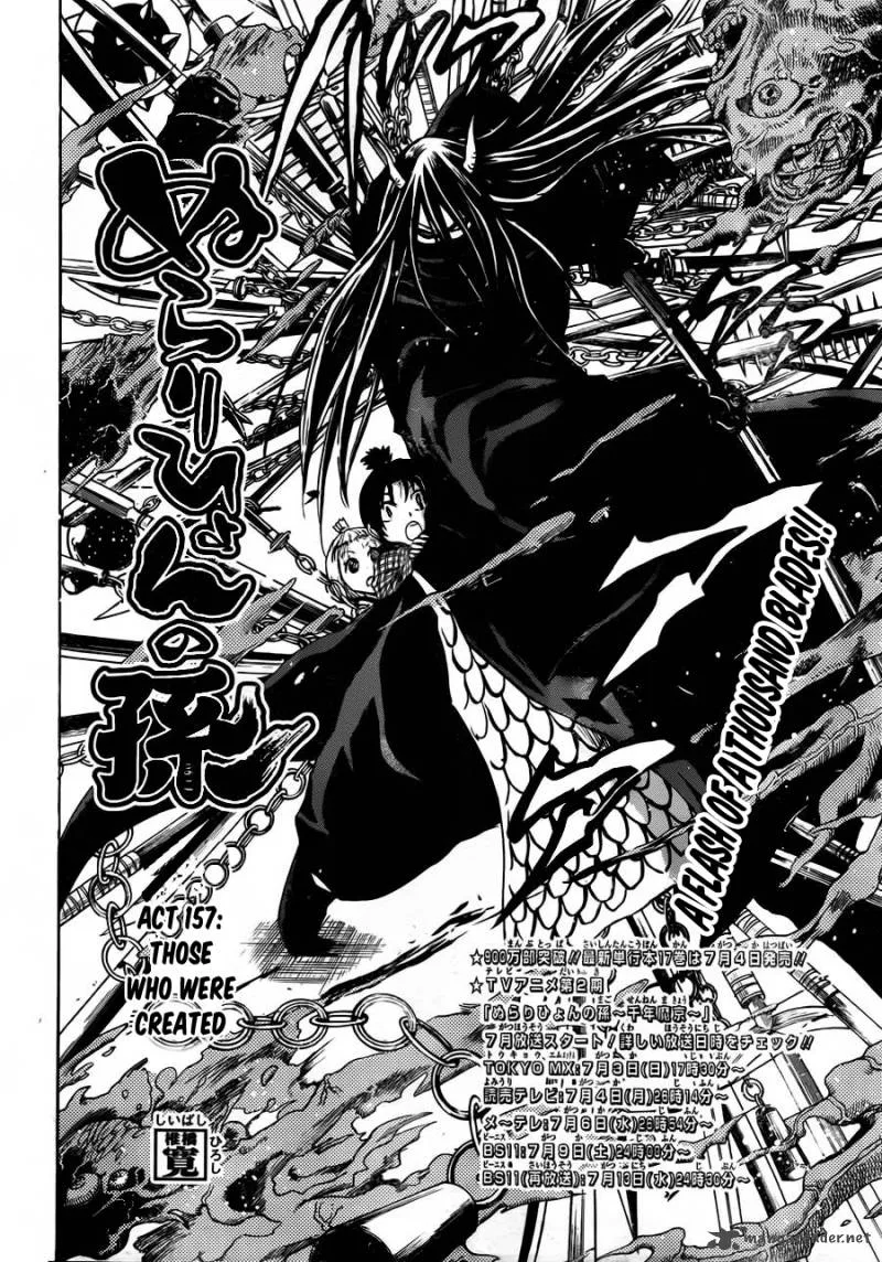 Nurarihyon No Mago Chapter 157 page 3