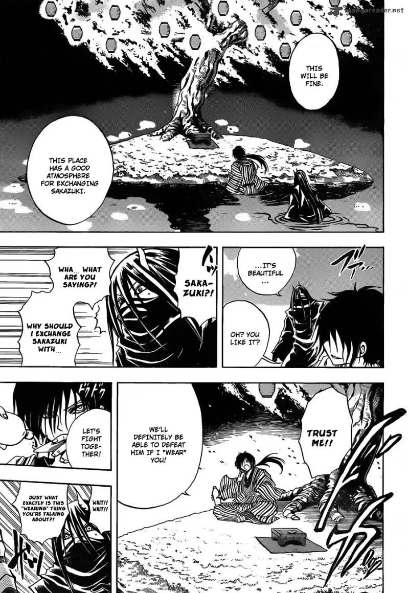 Nurarihyon No Mago Chapter 158 page 6