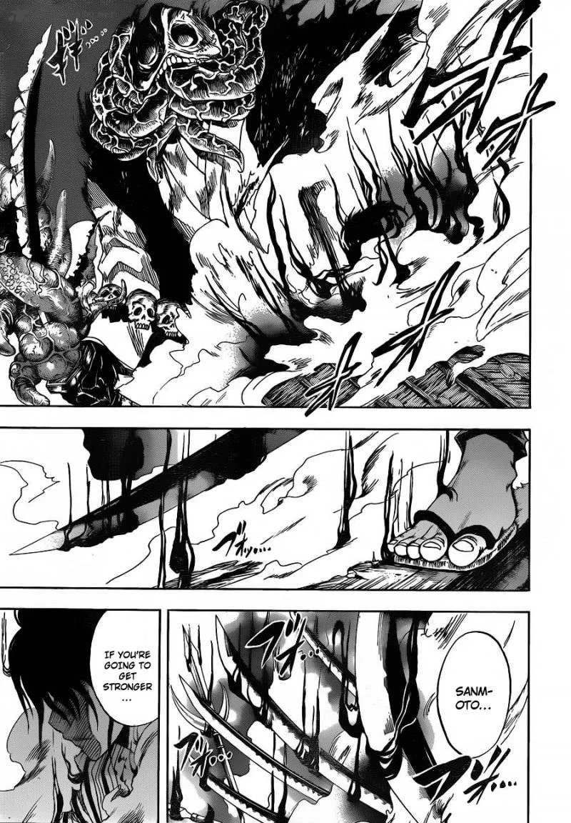 Nurarihyon No Mago Chapter 158 page 12