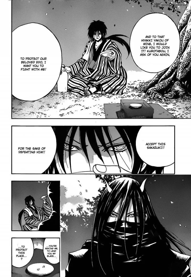 Nurarihyon No Mago Chapter 158 page 9