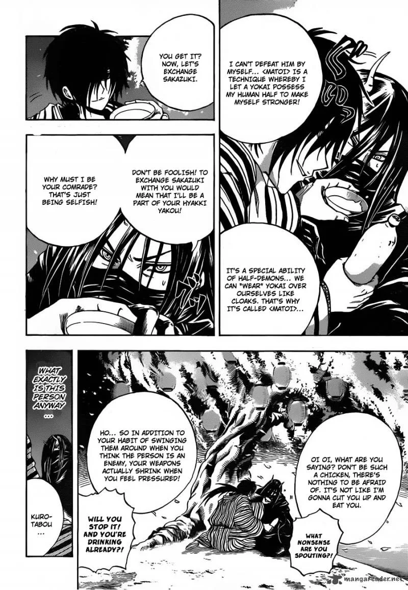 Nurarihyon No Mago Chapter 158 page 7