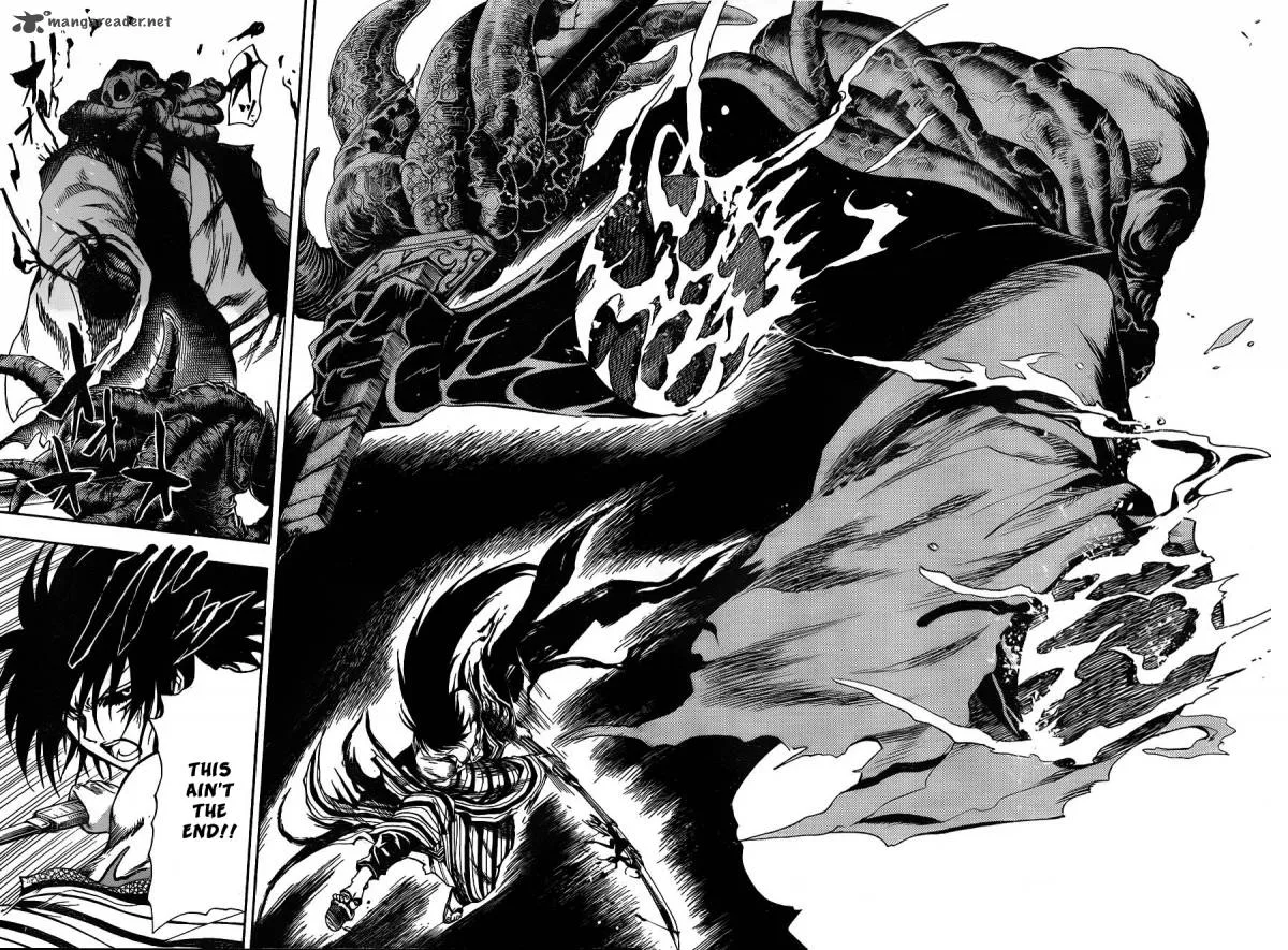 Nurarihyon No Mago Chapter 158 page 16
