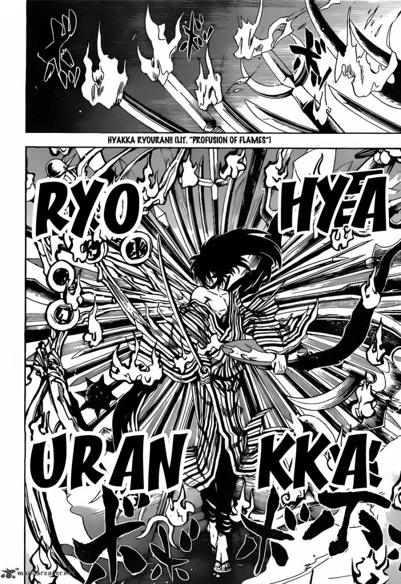 Nurarihyon No Mago Chapter 158 page 14