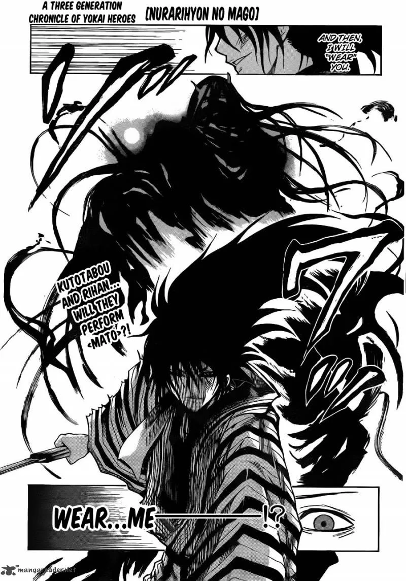 Nurarihyon No Mago Chapter 158 page 2