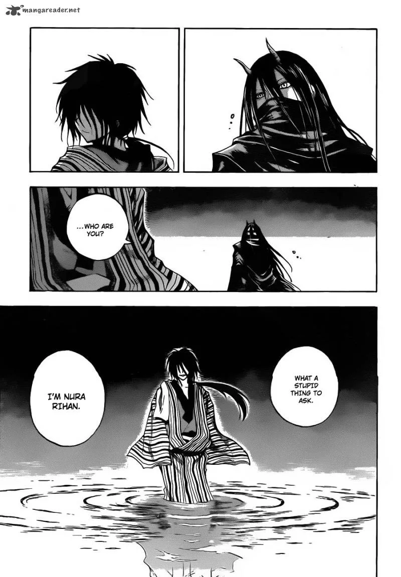 Nurarihyon No Mago Chapter 158 page 4