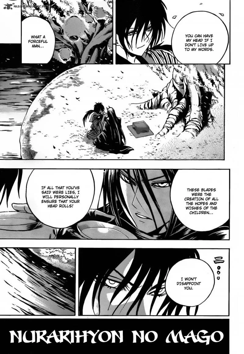 Nurarihyon No Mago Chapter 158 page 10