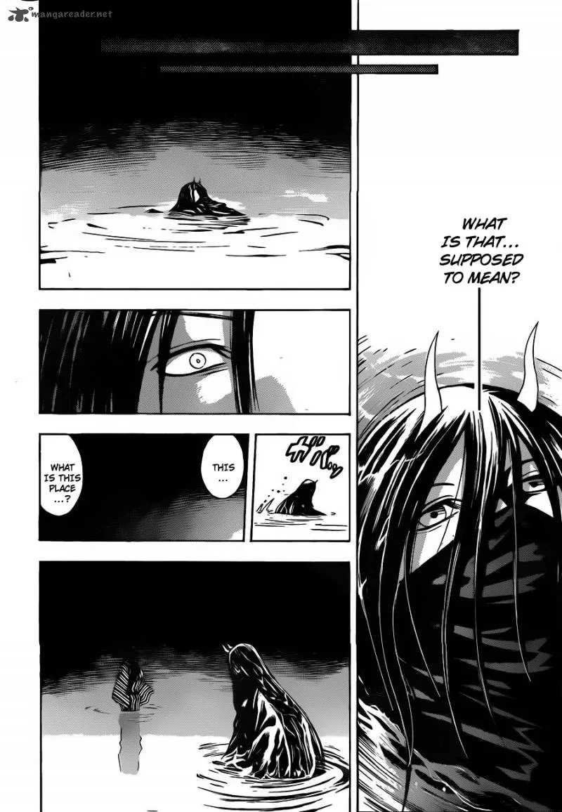 Nurarihyon No Mago Chapter 158 page 3
