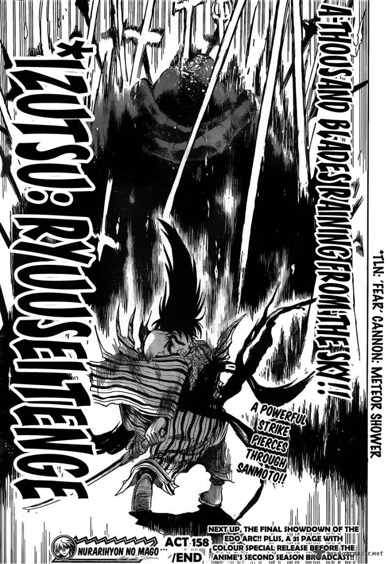 Nurarihyon No Mago Chapter 158 page 18