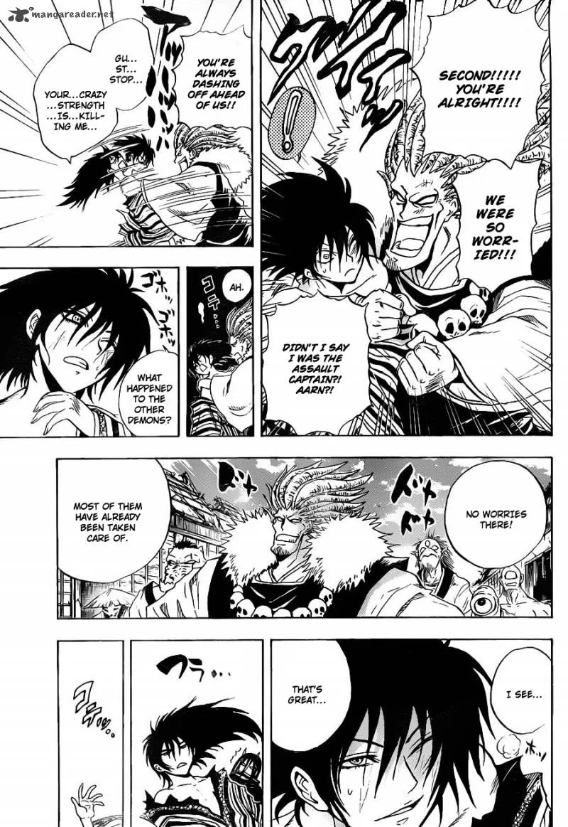 Nurarihyon No Mago Chapter 159 page 12