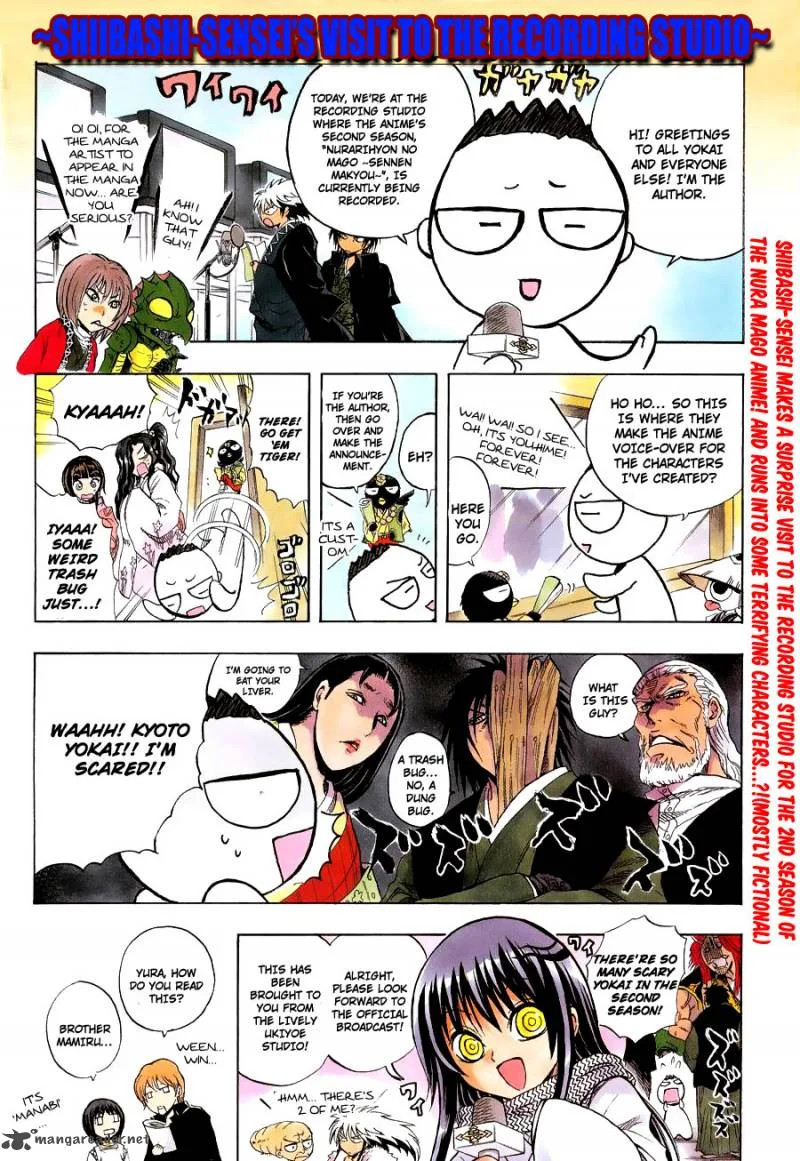 Nurarihyon No Mago Chapter 159 page 5