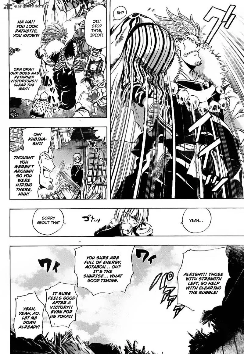 Nurarihyon No Mago Chapter 159 page 13