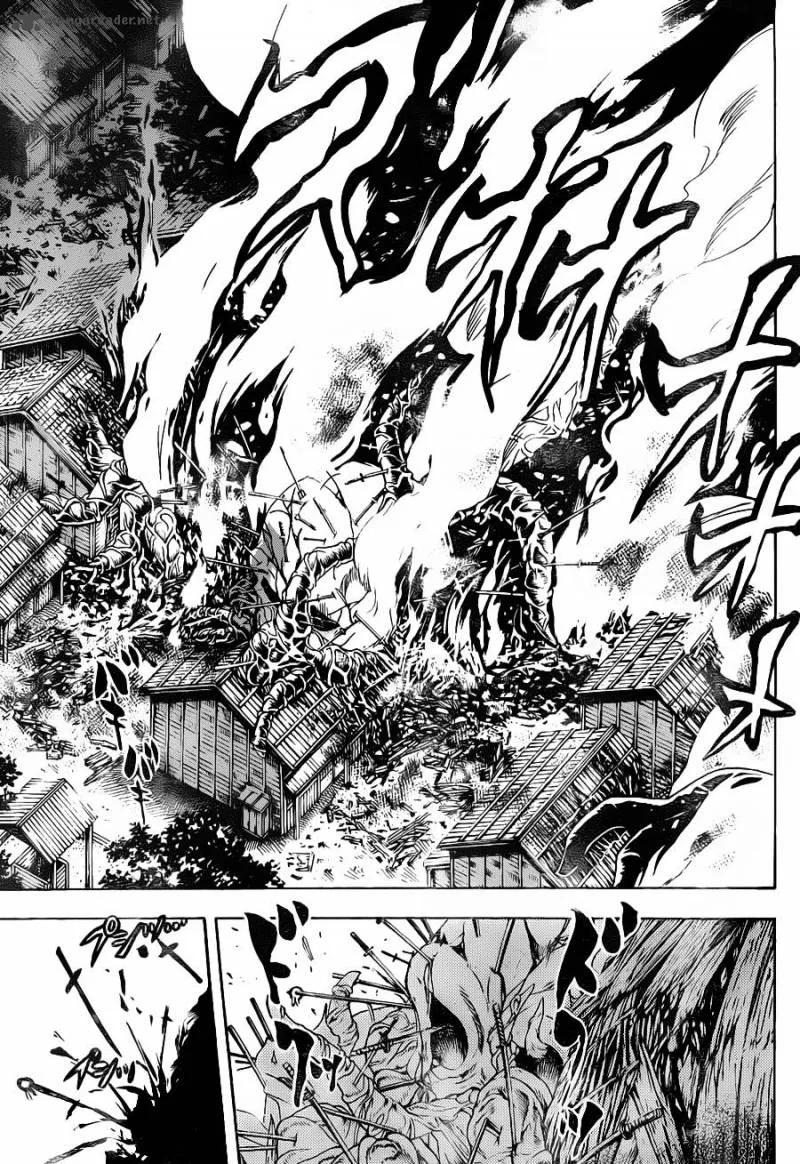 Nurarihyon No Mago Chapter 159 page 8
