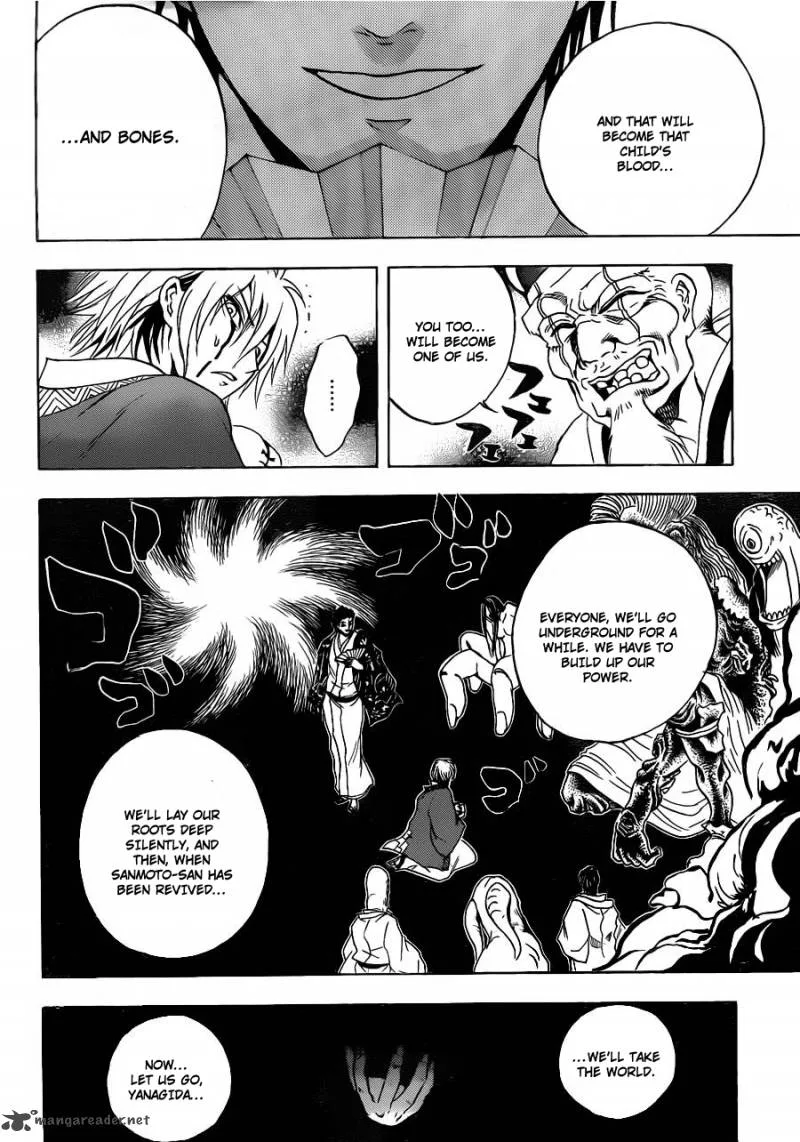 Nurarihyon No Mago Chapter 159 page 21