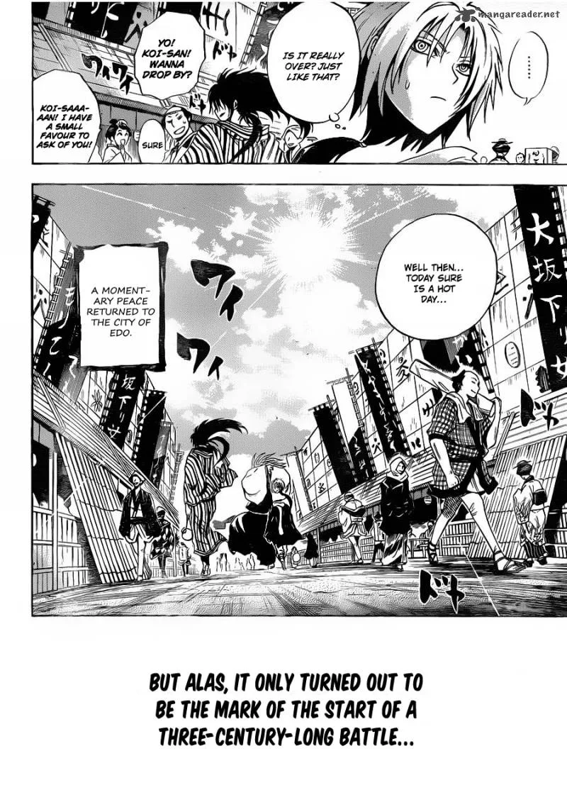Nurarihyon No Mago Chapter 159 page 23