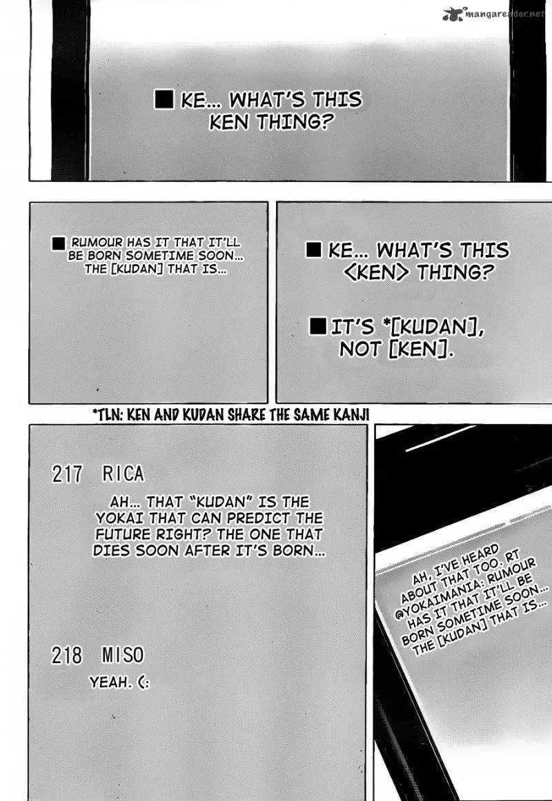 Nurarihyon No Mago Chapter 159 page 31