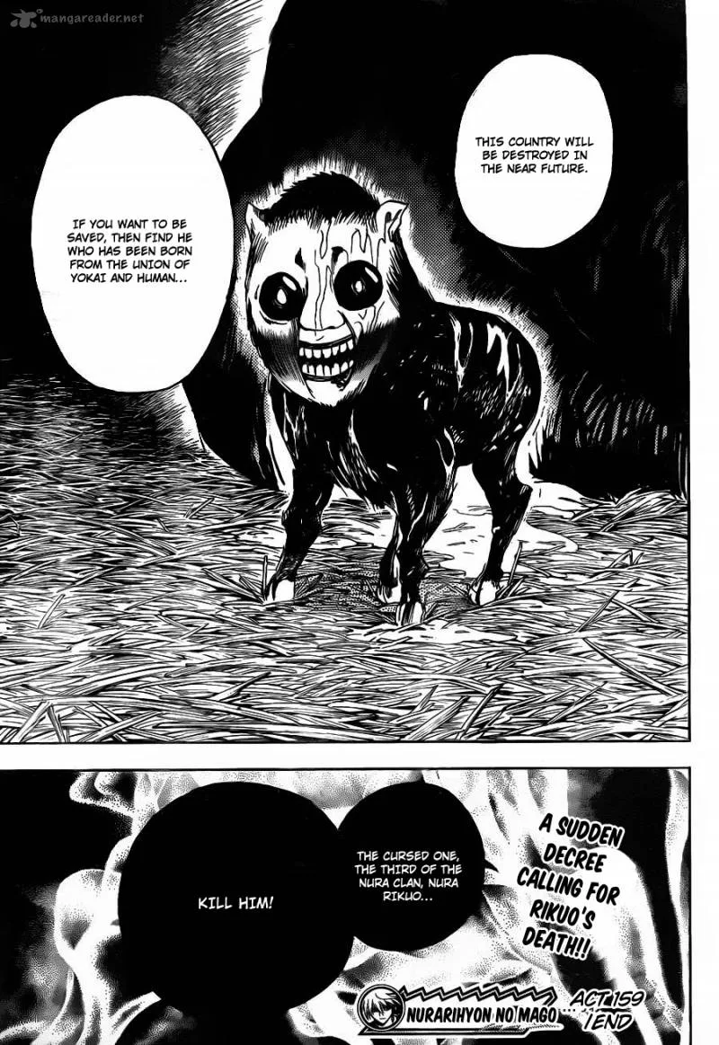 Nurarihyon No Mago Chapter 159 page 34