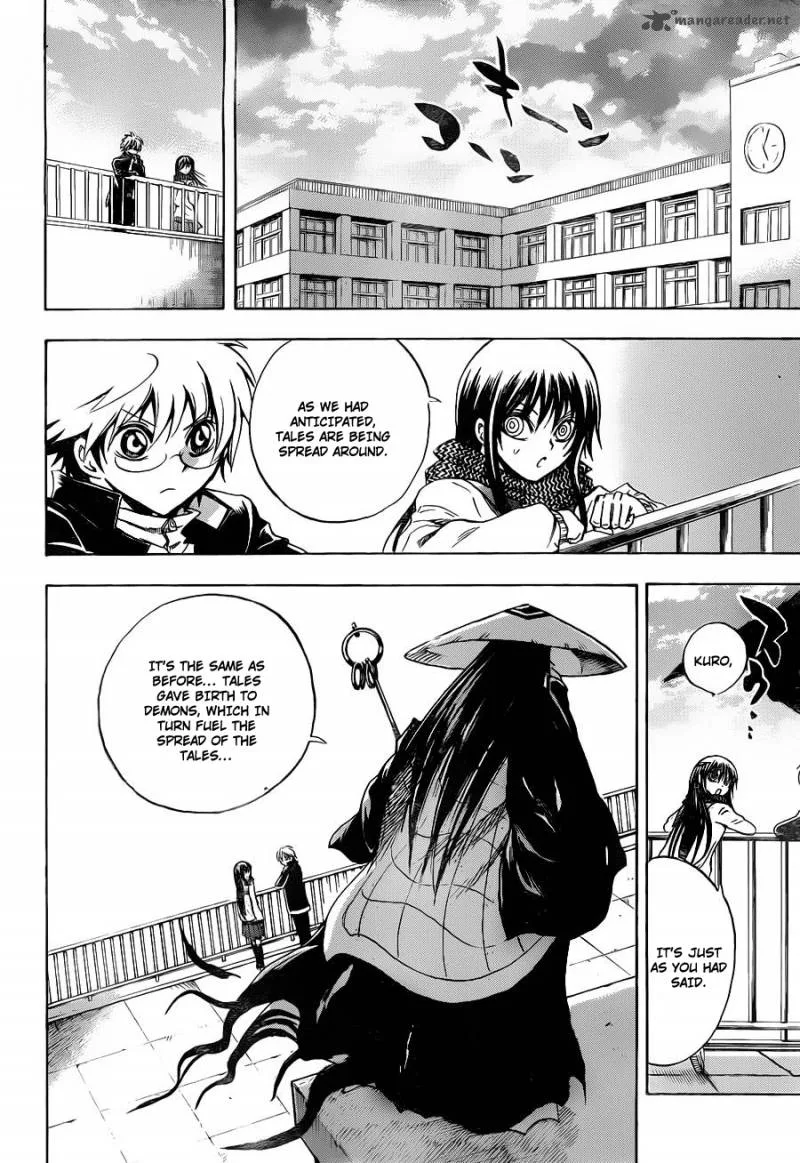 Nurarihyon No Mago Chapter 159 page 27