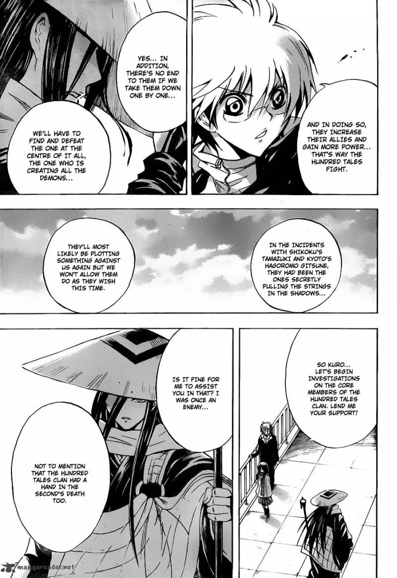 Nurarihyon No Mago Chapter 159 page 28