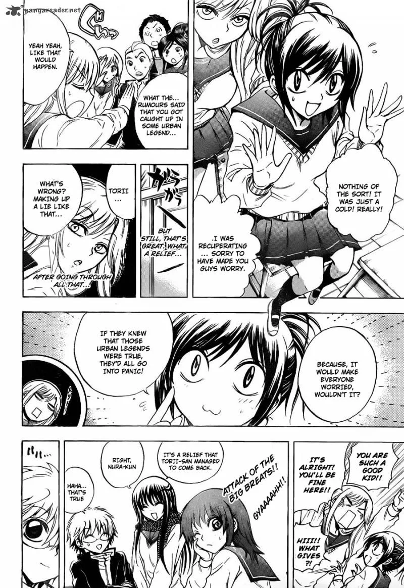 Nurarihyon No Mago Chapter 159 page 25