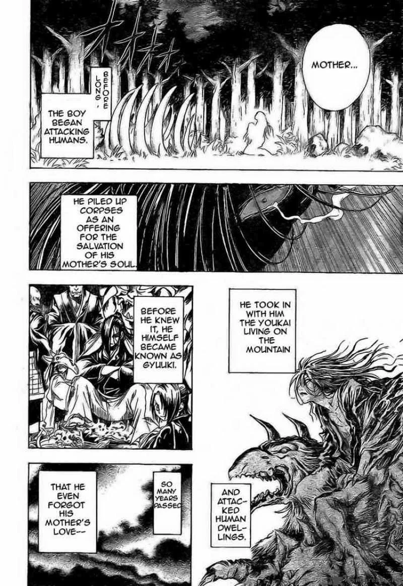 Nurarihyon No Mago Chapter 16 page 9