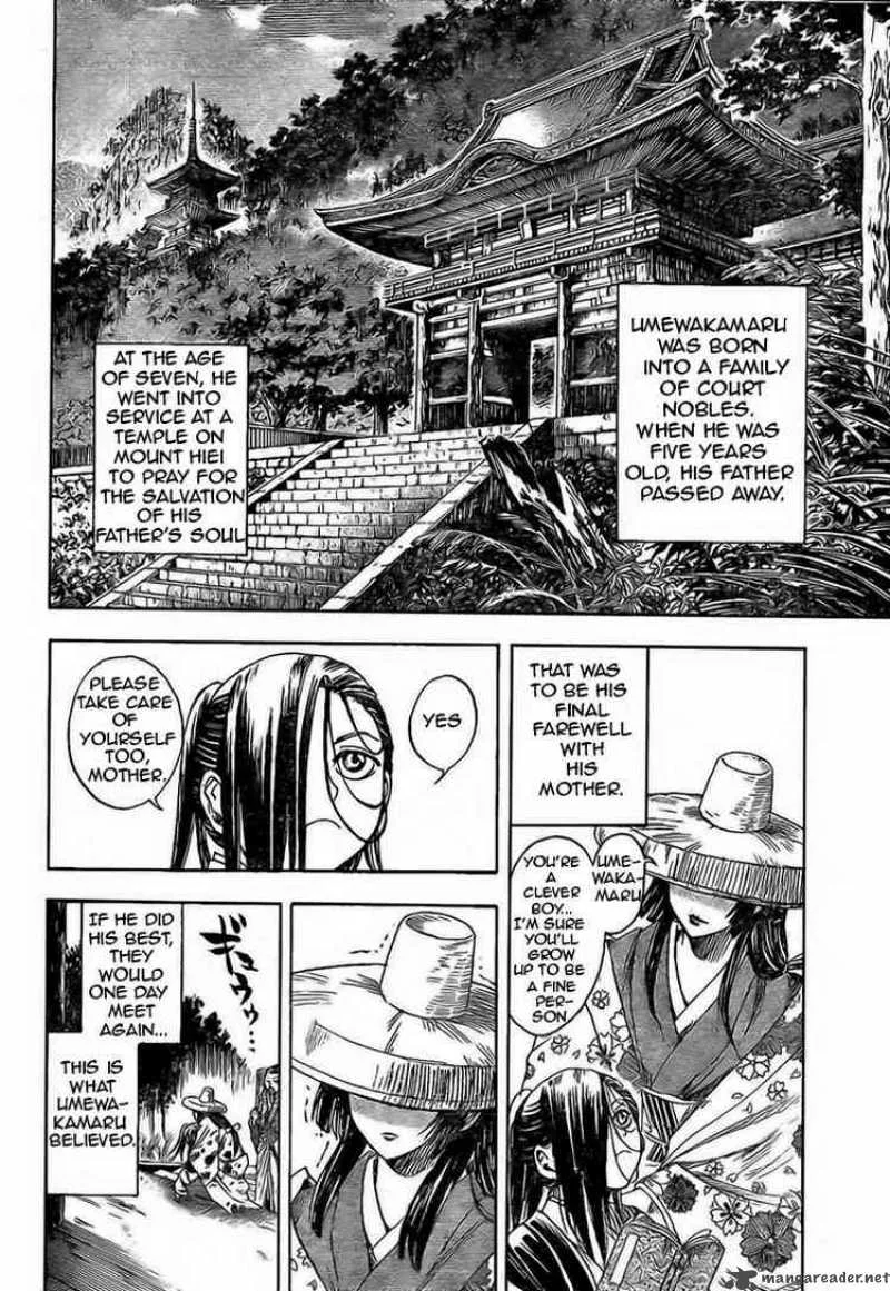 Nurarihyon No Mago Chapter 16 page 2