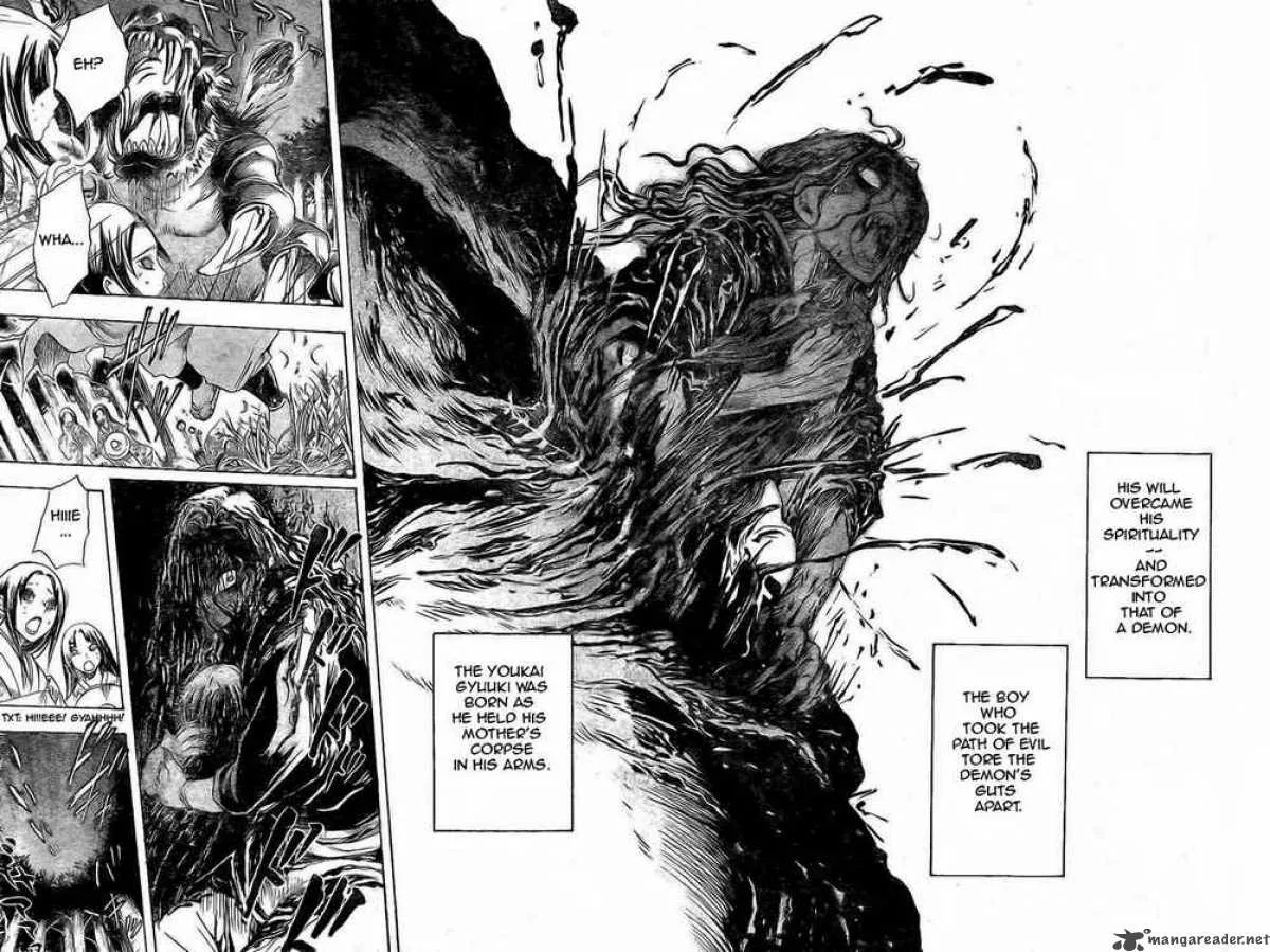 Nurarihyon No Mago Chapter 16 page 8