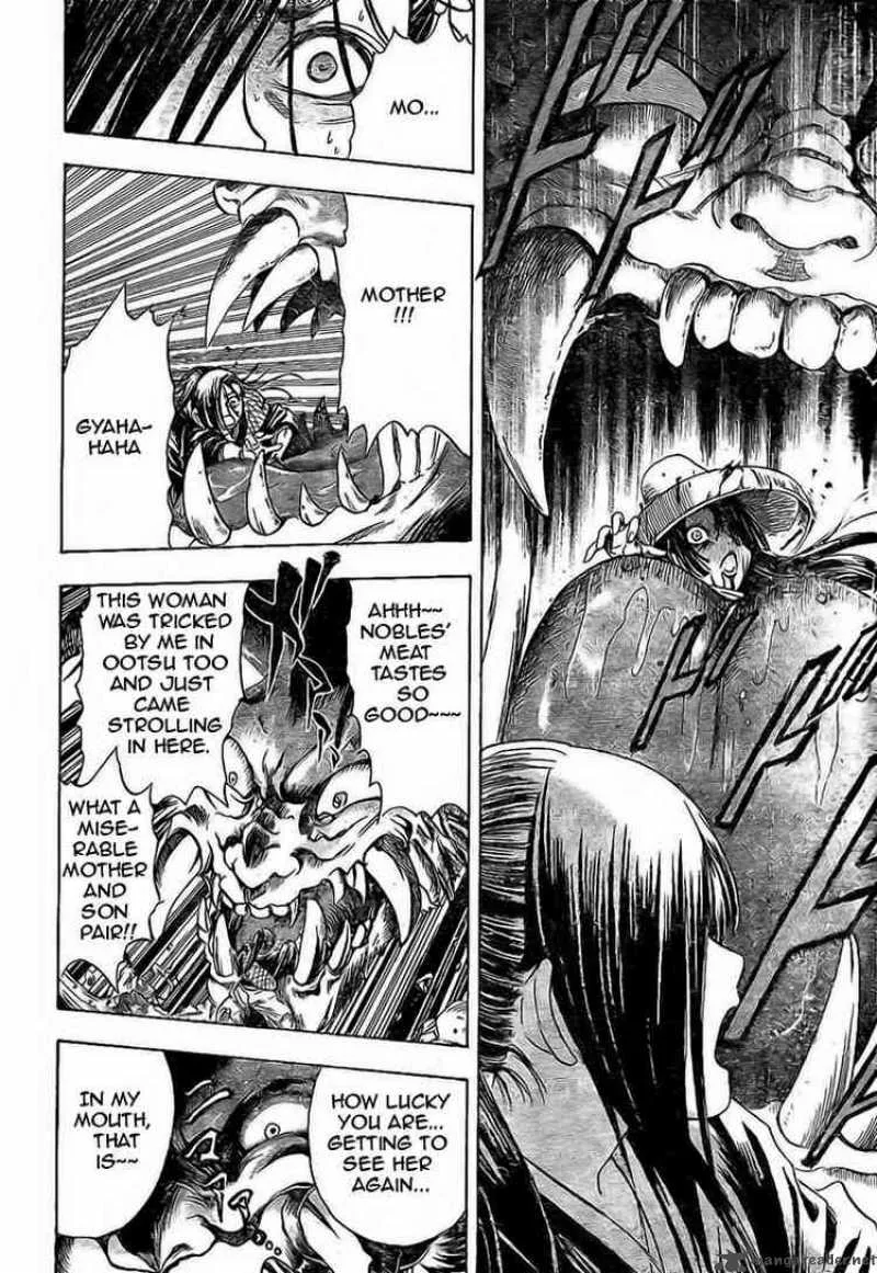 Nurarihyon No Mago Chapter 16 page 6
