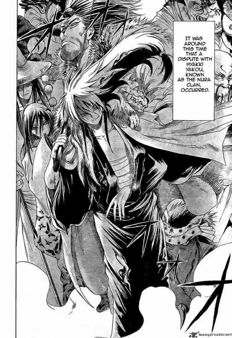 Nurarihyon No Mago Chapter 16 page 11