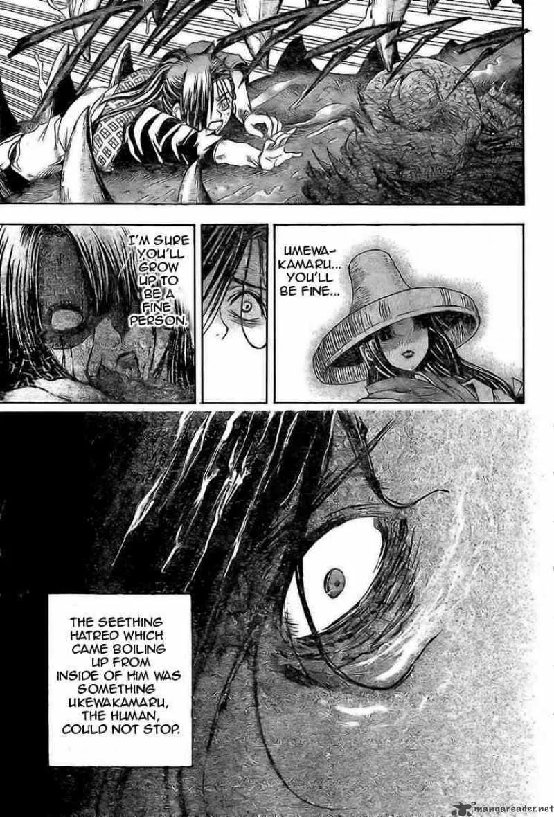 Nurarihyon No Mago Chapter 16 page 7