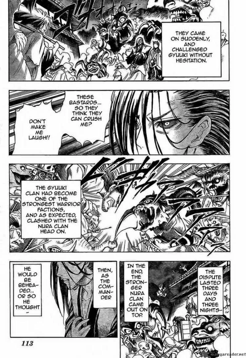 Nurarihyon No Mago Chapter 16 page 12