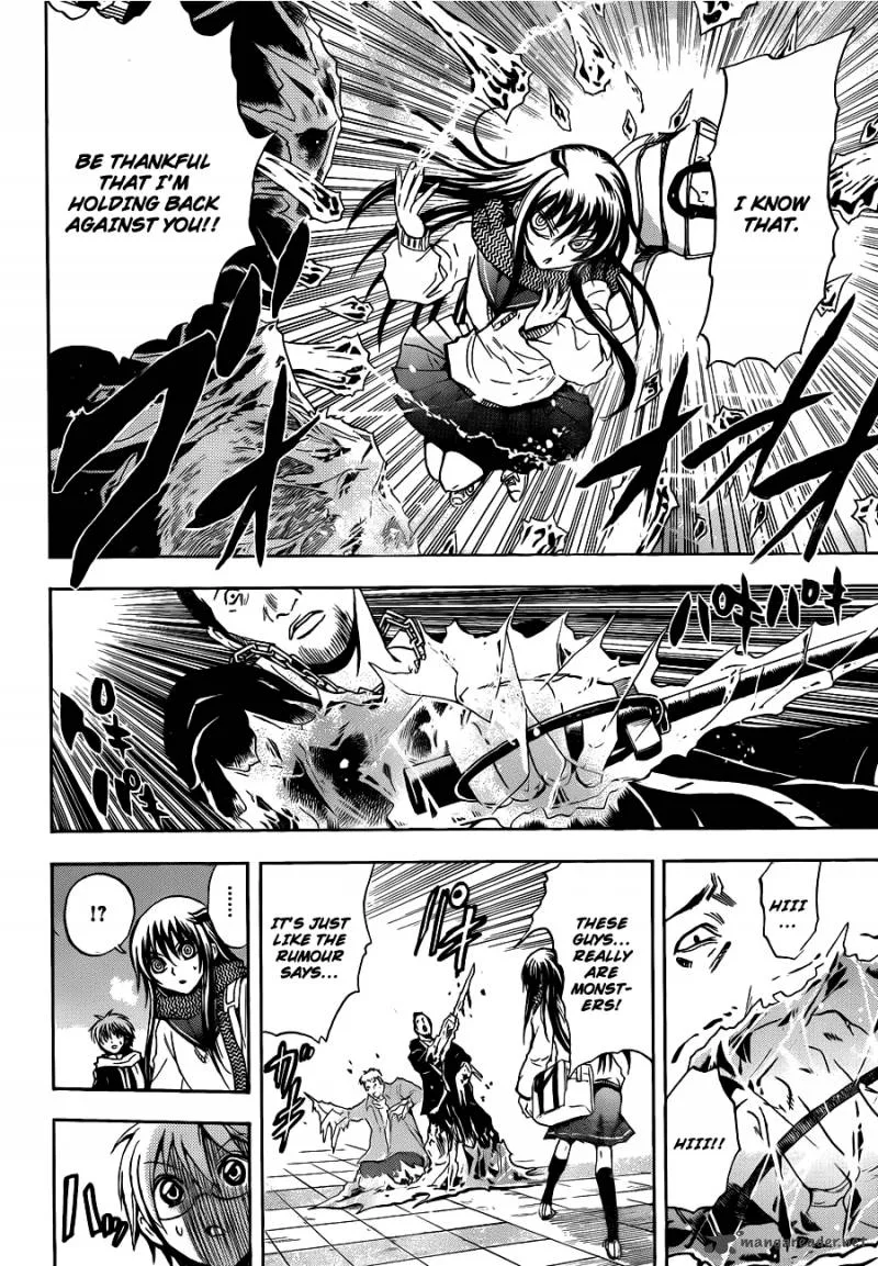 Nurarihyon No Mago Chapter 160 page 12