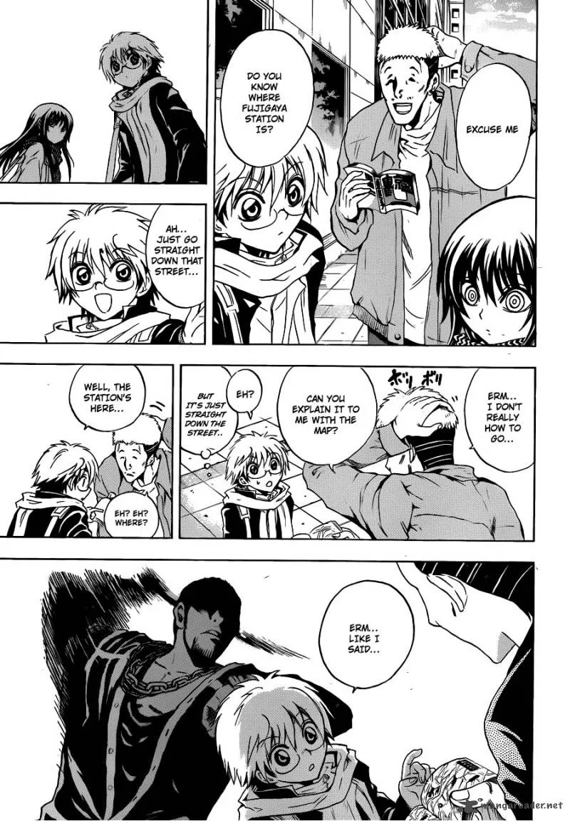 Nurarihyon No Mago Chapter 160 page 9