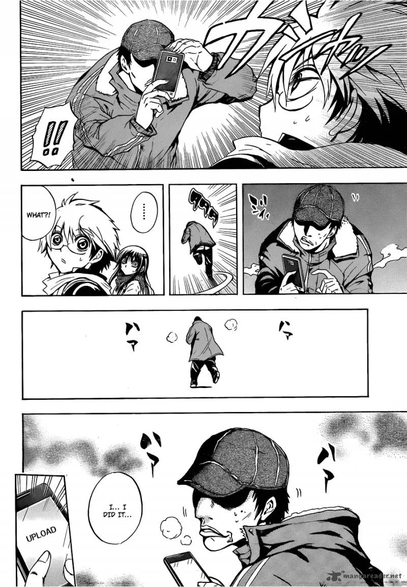 Nurarihyon No Mago Chapter 160 page 6